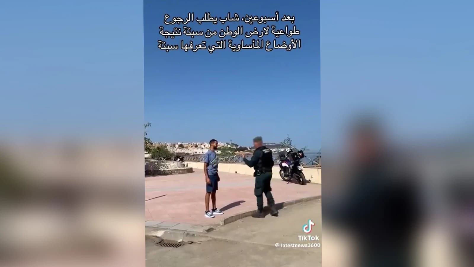 Vídeo: pide el retorno voluntario a Marruecos y la policía le abre la puerta en Ceuta