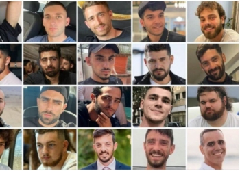 Hamás libera a siete rehenes israelíes en Gaza como parte del acuerdo de alto el fuego