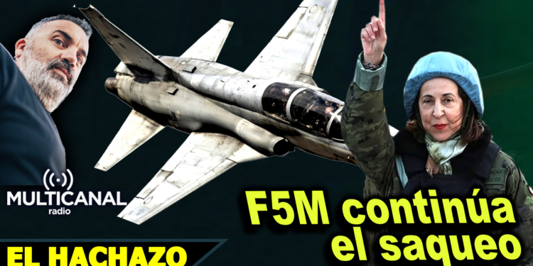 F5M EJÉRCITO