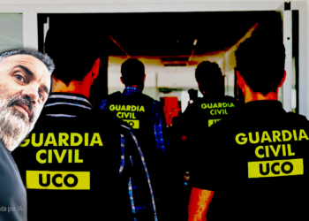 ¿Cuáles serán los próximos pasos de la UCO?